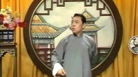 童林传37单田芳先生电视评书