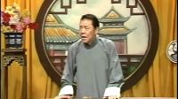 童林传039单田芳先生电视评书