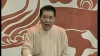 单田芳电视评书《隋唐演义》3