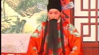 泗州戏《王华买爹》一（上）