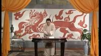 电视评书《隋唐演义》6