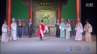 白字戏《乱点巧配》