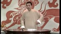 单田芳电视评书《隋唐演义》11