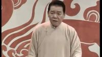 单田芳电视评书《隋唐演义》15