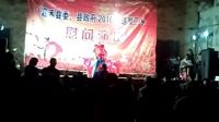 嘉禾县长溪村花灯戏二