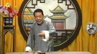 童林传043单田芳先生电视评书