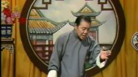 童林传048单田芳先生电视评书