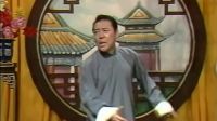童林传51单田芳先生电视评书