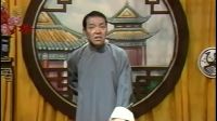 童林传050 单田芳先生电视评书