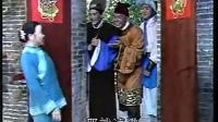 桂林彩调 广西桂林彩调剧《三看亲》完整版