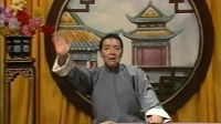 童林传058单田芳先生电视评书