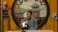 童林传059单田芳先生电视评书