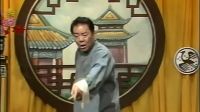 童林传063单田芳先生电视评书
