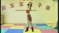 孕妇操第15期