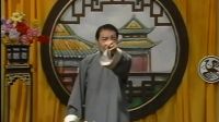 童林传68单田芳先生电视评书