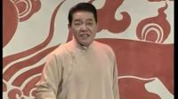 单田芳电视评书《隋唐演义》018