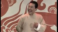 单田芳电视评书《隋唐演义》021