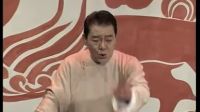 单田芳电视评书《隋唐演义》20