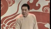 单田芳电视评书《隋唐演义》023