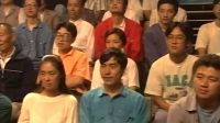 童林传076先生电视评书