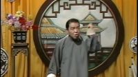 童林传080单田芳先生电视评书