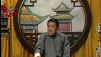 童林传83单田芳先生电视评书