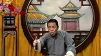 童林传090单田芳先生电视评书
