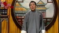 童林传91单田芳先生电视评书