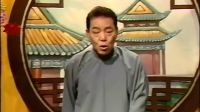 童林传100 单田芳先生电视评书上部大结局