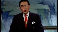 白眉大侠 015单田芳先生电视评书