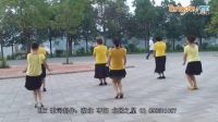 穿心村广场《今生有缘遇上你》背面分解