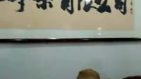 泗州戏 选唱