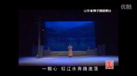 柳子戏《江姐》选段 迎回一轮红太阳