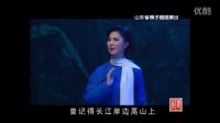 柳子戏唱段《江姐》选段 天昏昏野茫茫