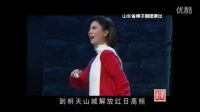 柳子戏《江姐》选段 不要用哭声告别