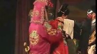 鄱阳赣剧折子戏《斩包勉》