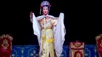 海丰白字戏《姐妹皇后》之《酬志》