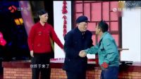 春晚搞笑小品宋小宝搞笑小品《乐于助人》赵