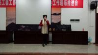 任雅芸唱赣剧选段《李艳妃坐朝阳前思后想》