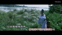 白字戏艺术专辑《见物思情》