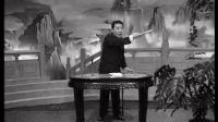 《白眉大侠 22》单田芳先生电视评书