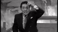 白眉大侠 023单田芳先生电视评书