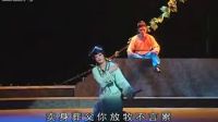 泉州高甲戏《广泽尊王》2