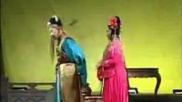 高甲戏《是非颠倒》