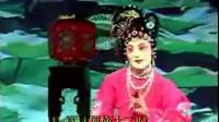 高甲戏《咸原外》