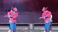 高甲戏《三千两金》