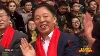 相声《龙江群英汇》 03下载