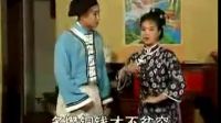 赣剧《花妹求子》