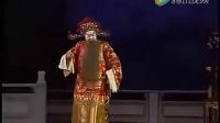 泉州高甲戏☞五虎平西（闽南语）
