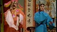 高甲戏-《益春告御状》中